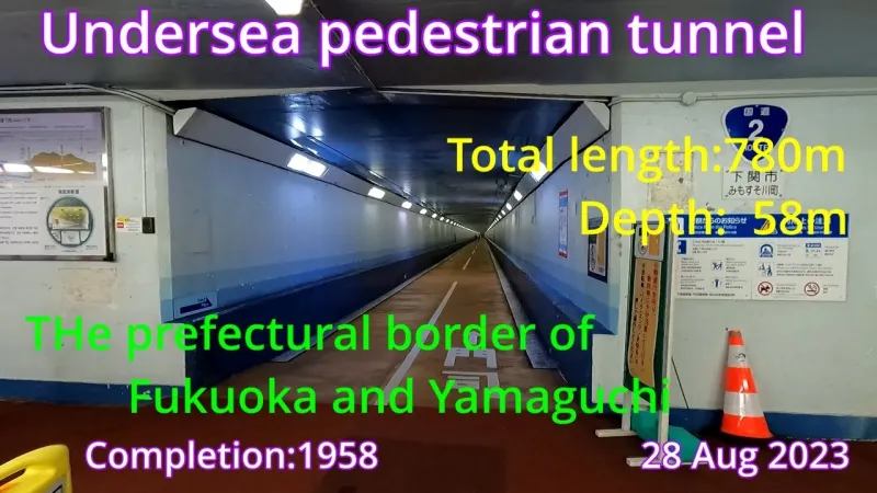 Sixty Meters Below the Strait: Walking the Undersea Tunnel Between Two Islands